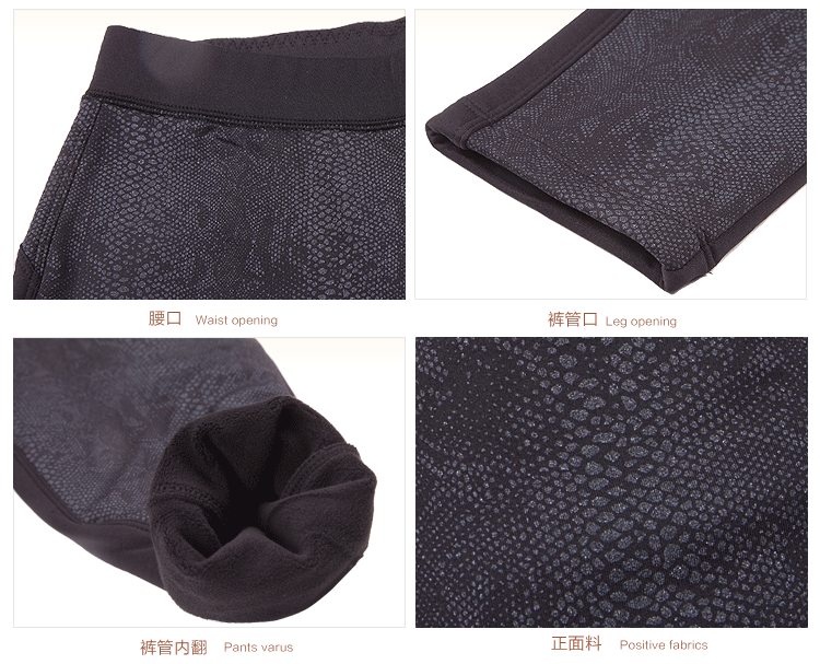 Pantalon collant jeunesse 3C936 - Ref 748936 Image 20