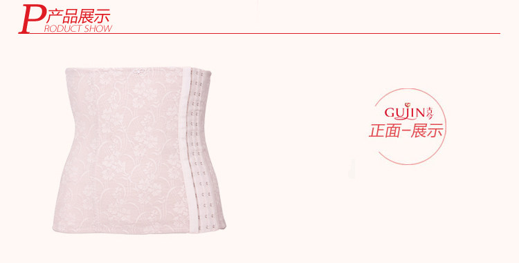 Corset 2C228 en nylon - Ref 681729 Image 13