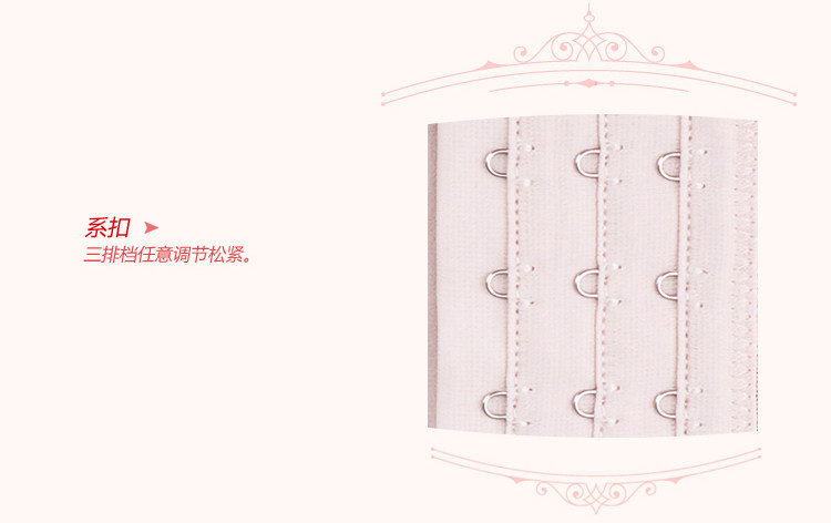 Corset 2C228 en nylon - Ref 681729 Image 17