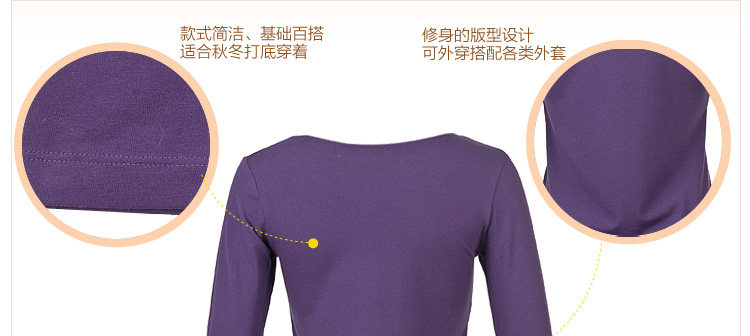 Sous-vêtement chaud jeunesse 3C138 en coton - Ref 743894 Image 22