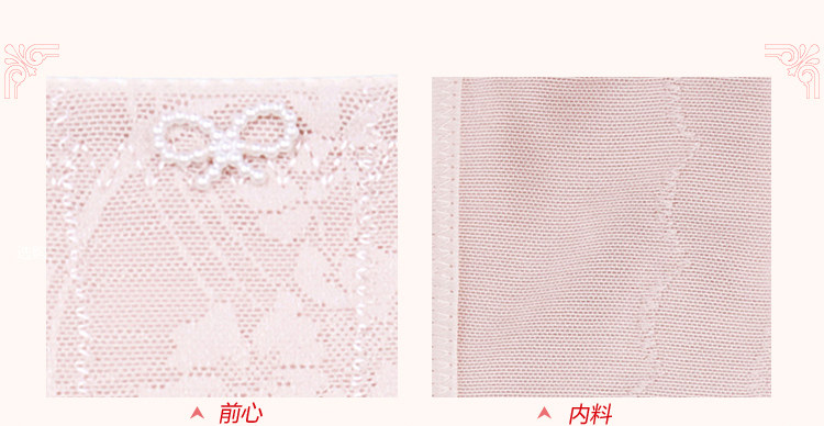 Corset 2C228 en nylon - Ref 681729 Image 18