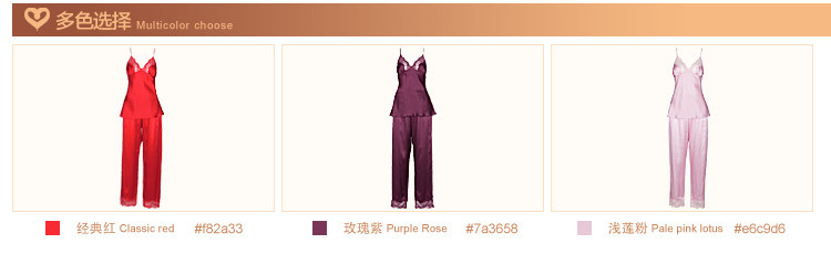 Pyjama pour femme en Soie à sling - Ref 2992527 Image 23