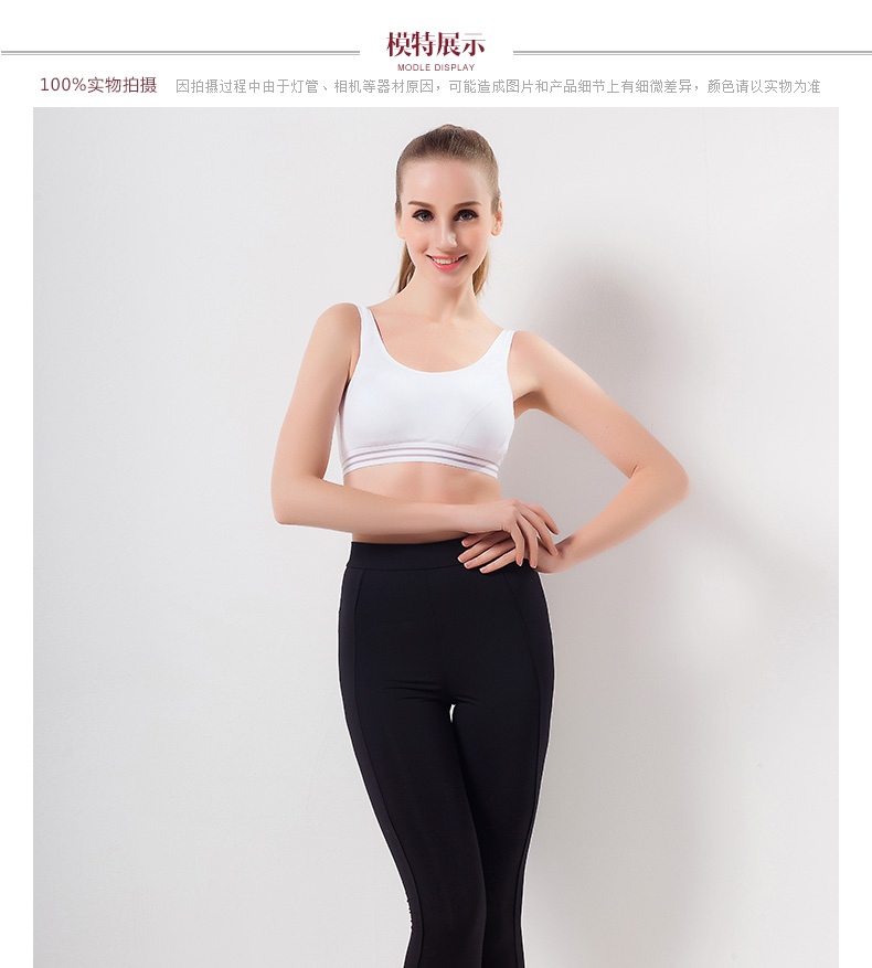 body amincissant mouvement en spandex - Ref 672682 Image 10