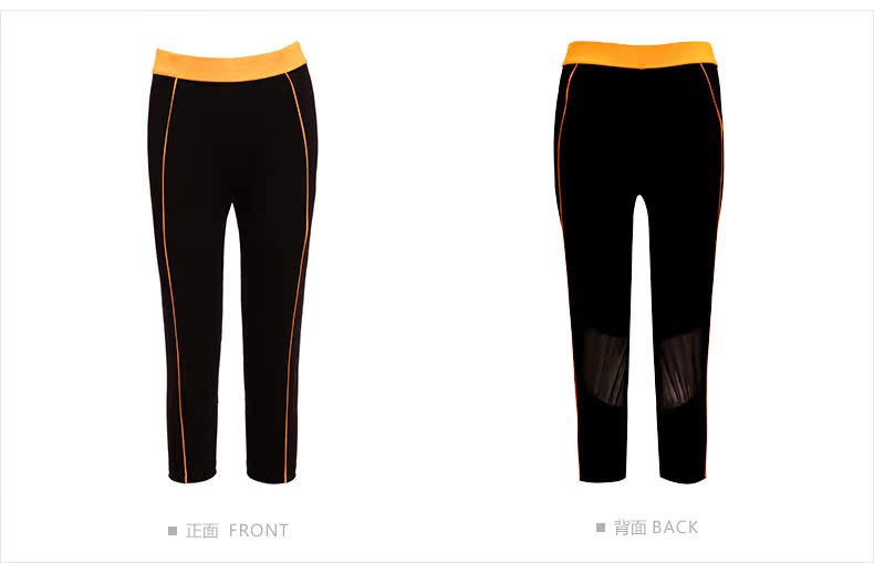 body amincissant mouvement en spandex - Ref 684444 Image 14