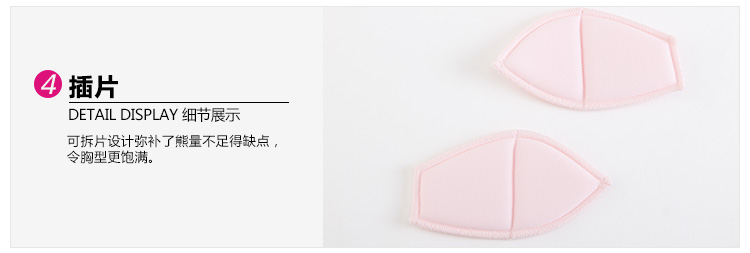 BLOSS cổ hoa và hiện đại nhỏ ngực nhẹ phần mỏng in chèn tập hợp cô gái áo ngực bra đồ lót nữ 0GS71 áo lót đẹp
