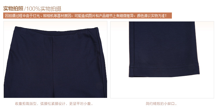 Body 3F866 en viscose - Ref 651733 Image 17