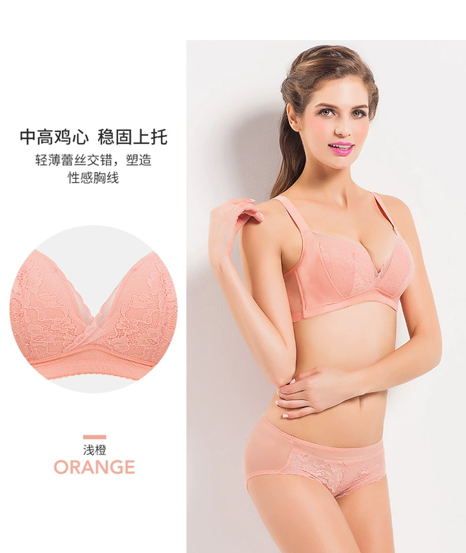 Cổ và hiện đại đầy đủ ly trên mỏng và dày thoải mái mà không có thép vòng tam giác ly thu thập vẻ đẹp trở lại áo ngực đồ lót phụ nữ 0f733 áo nâng ngực
