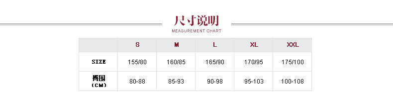 Slip 1F877 en nylon - Ref 645390 Image 9