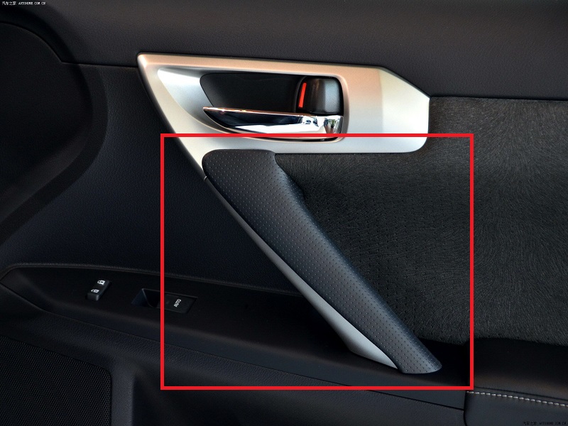 Lingzhi CT inner armrest CT200h right front door inner door handle front door auxiliary handle cover rubber decoration cover