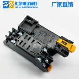 Реле базовый розетка DTF08A PTF08A подходит для JQX-13F LY2NJ RELAY 8 PIN
