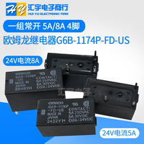 Omron Relay G6B-1114P 1174P 2214P 2114P-US DC5V12V 24V FD-US