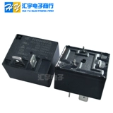 Jintian Ji Electric JT2160-1A-12DE 12VDC 30A 240VAC T93 в качестве SLI HF2160