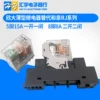Товары от 汇宇电子商行
