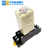 DC, ретранслятор, 220v, 24v, 12v