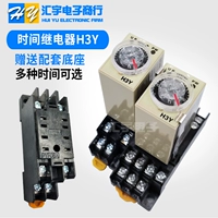 DC, ретранслятор, 220v, 24v, 12v