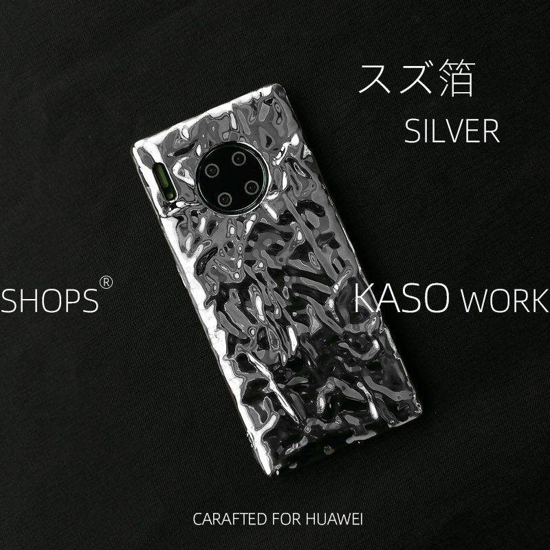 Suitable for Huawei mate30pro mobile phone protective shell P50 tin foil pleated mate40 soft shell nova female limited tide personality
