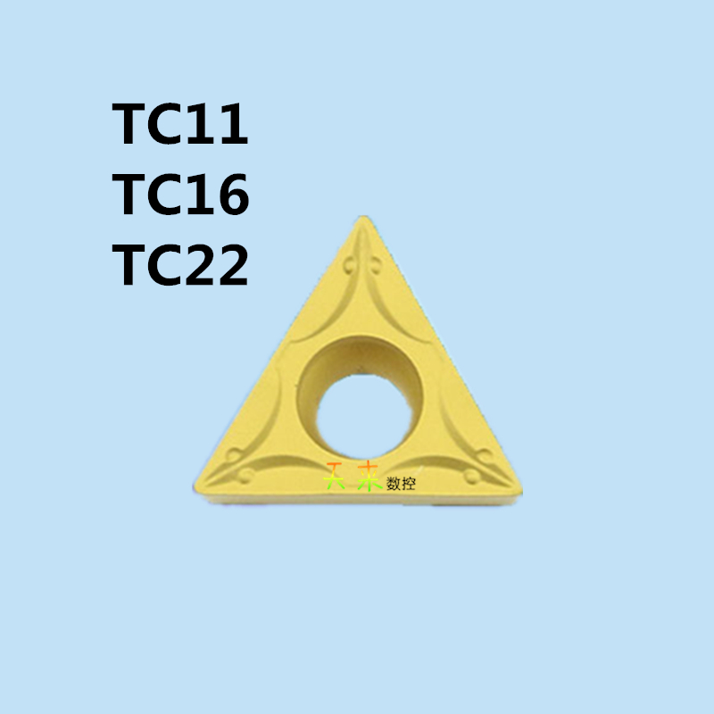German quality triangular single blade TCMT110204 08 TCMT16T304 TCMT220408 04