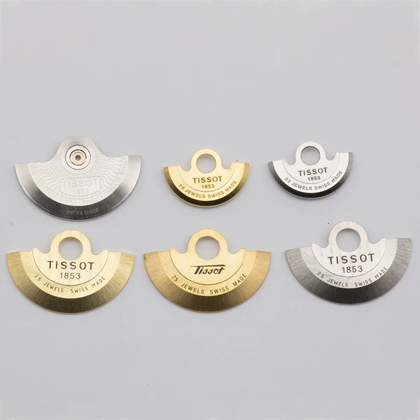 Товары от zhong伟117