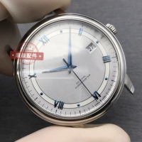 Пожалуйста, свяжитесь с обслуживанием клиентов с полным набором снарядов