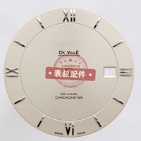 Пчела желтая