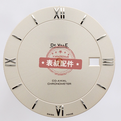 Адаптируемая бабочка летающая ручная корпуса Dial ETA2892