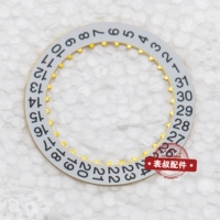 Белая тарелка