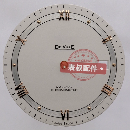 Адаптируемая бабочка летающая ручная корпуса Dial ETA2892