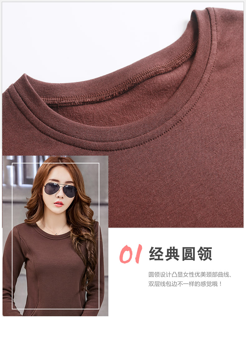 Cộng với áo nhung dày đáy quần áo nữ trang trí màu rắn mặc dài phần đồ lót mùa thu và mùa đông cổ tròn quần áo ấm áo giữ nhiệt giá rẻ