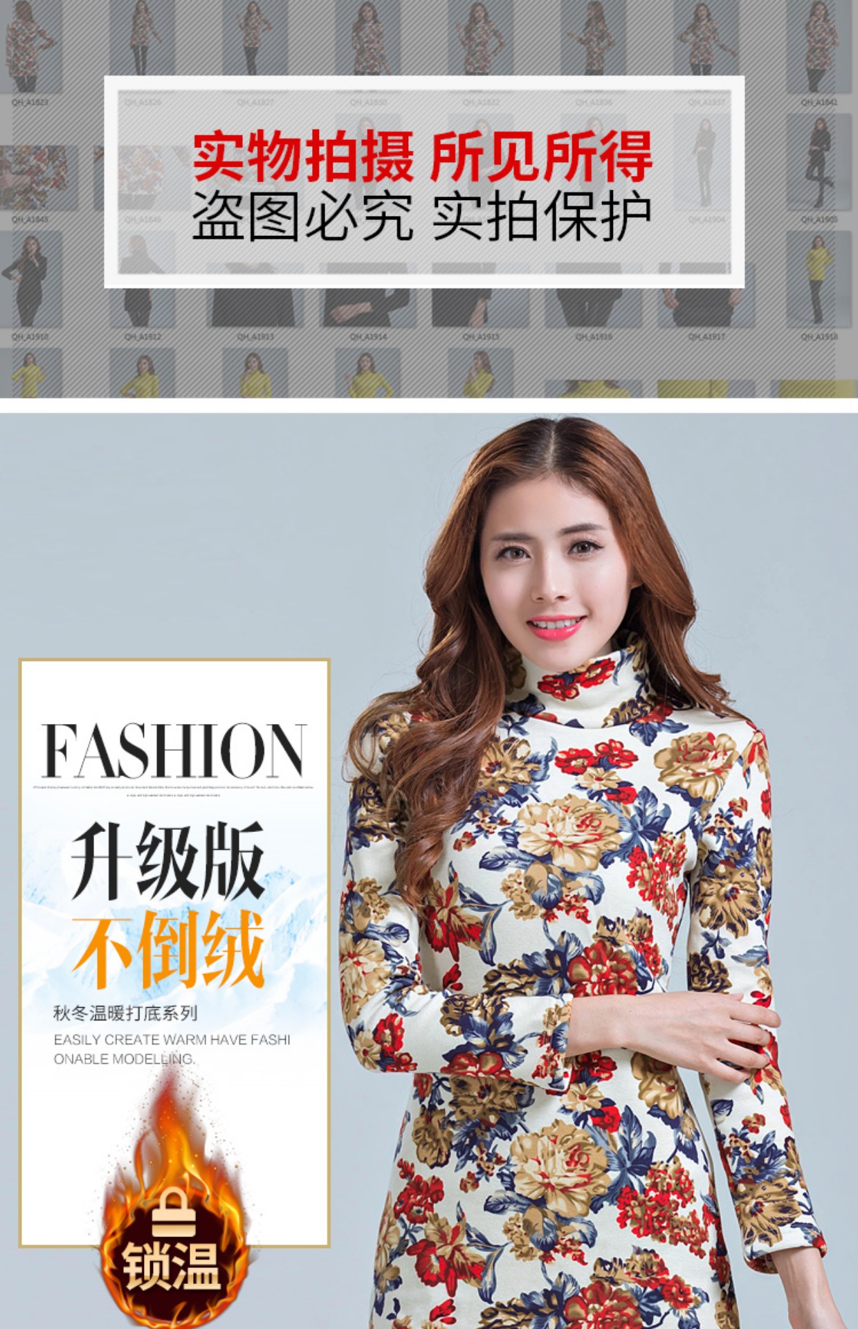 Cộng với áo nhung dày cổ cao dài chạm đáy áo sơ mi nữ mỏng manh mặc dì mặc đồ lót mùa thu đông mùa đông áo lót