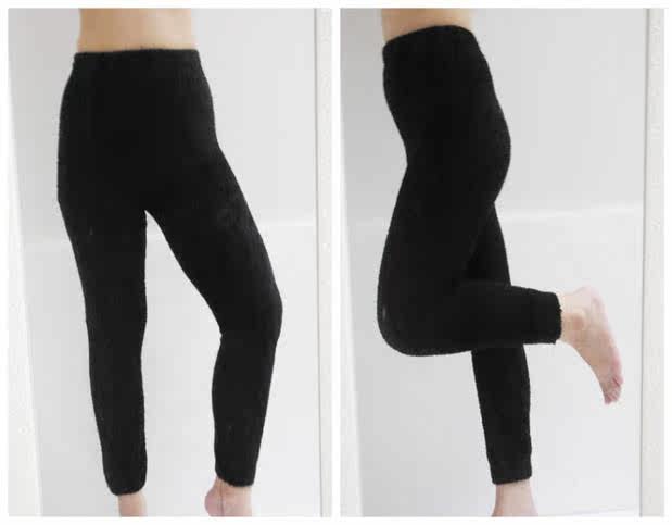 Pantalon collant en autre - Ref 756999 Image 12