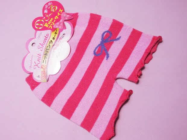 Pantalon pyjama - Ref 726703 Image 18