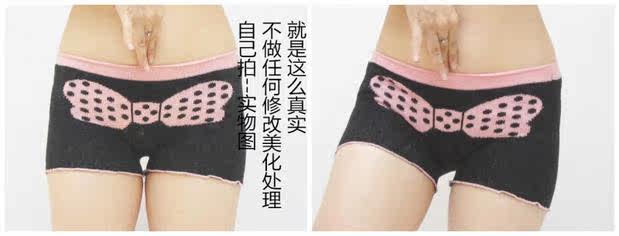 Pantalon pyjama - Ref 726703 Image 15