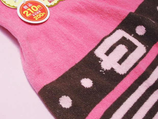 Pantalon pyjama jeunesse - Ref 722007 Image 25