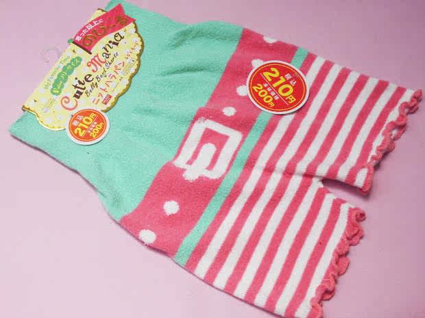 Pantalon pyjama jeunesse - Ref 722007 Image 26