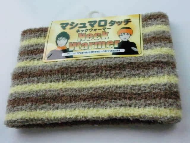 Foulard enfant - Ref 2141630 Image 9