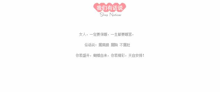 Pantalon pyjama jeunesse - Ref 723970 Image 9