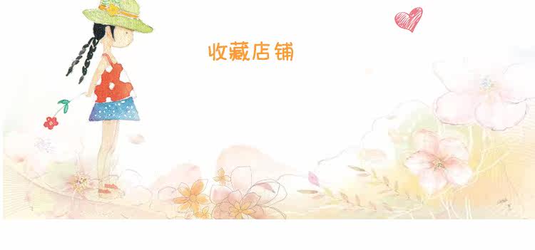 Pantalon pyjama jeunesse - Ref 723970 Image 21