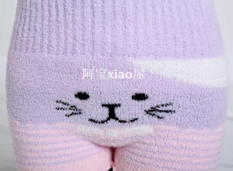 Pantalon pyjama jeunesse - Ref 724573 Image 16