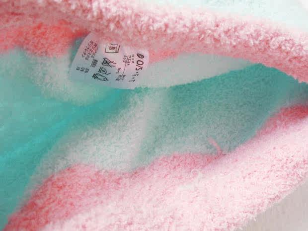 Pantalon collant en autre - Ref 756999 Image 20