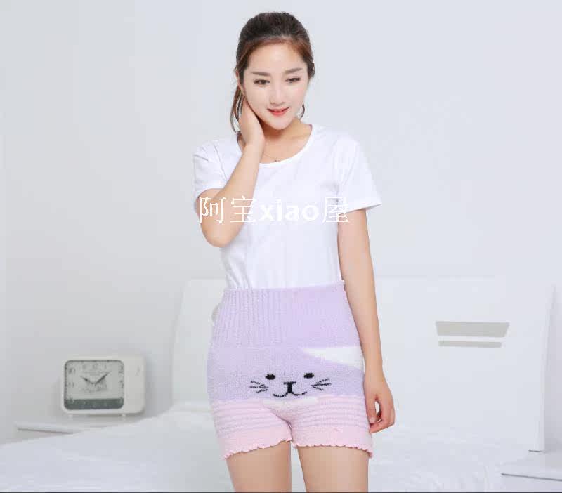 Pantalon pyjama jeunesse - Ref 724573 Image 20