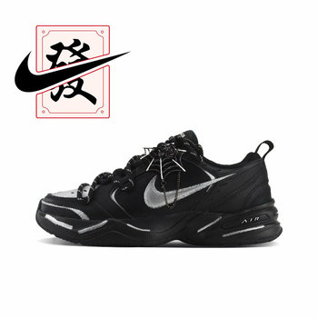 Dad shoes nike airmonarch4 silver mirror