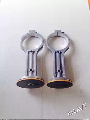 Chilavert 1100W1200W1500W1600W Silent Oil-Free Air Compressor Connecting Rod Assembly