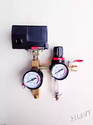 Chilavert 0 70 8Mpa-1 4 silent oil-free air compressor horizontal single-pass air pressure switch assembly