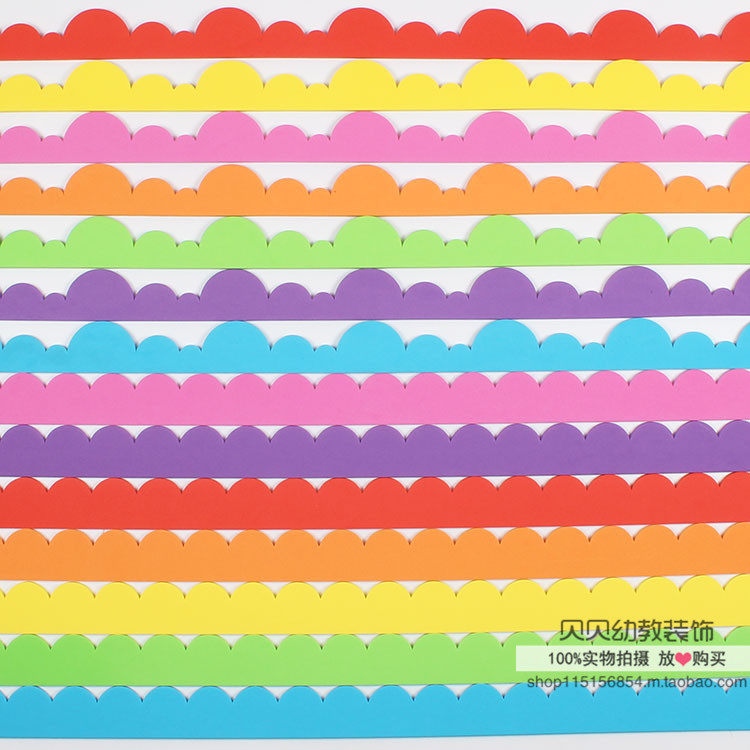 Primary school classroom blackboard newspaper culture wall layout border stickers wave strip Kindergarten foam lace strip railing decoration