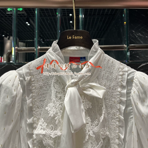 6,5 % скидка LE FAME RUDHAM ОДНЕЙ 24 Spring White Scoop Ribbon Top LF24C11SB301 1995