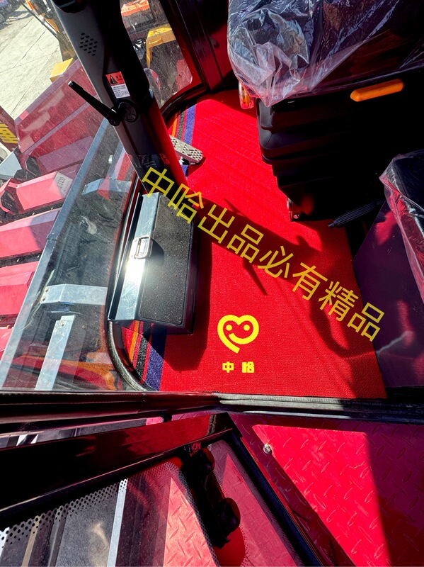 2026 Muses 6Es Harvester Special Cab Floor Mat and Seat Cover (Floor Mat and Seat Cover Sold Separately)