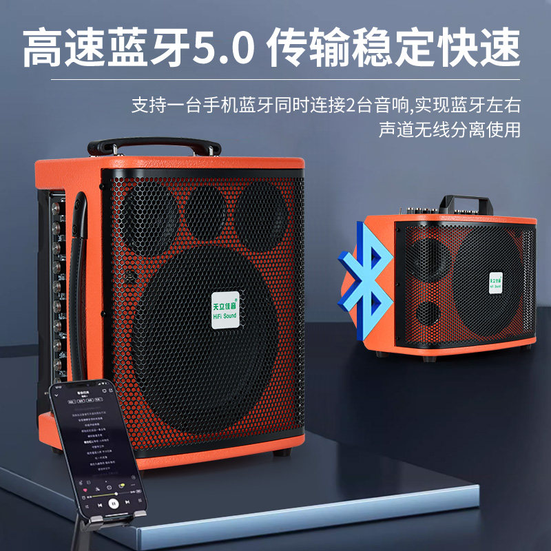 天立电子数码商城
