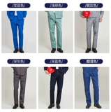 Рабочие износостойкие демисезонные хлопковые штаны, свободный прямой крой