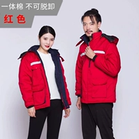 Красный интегрированный хлопок не может быть удален и выгружен