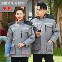 Серая живая лапша может быть удалена и выгружена